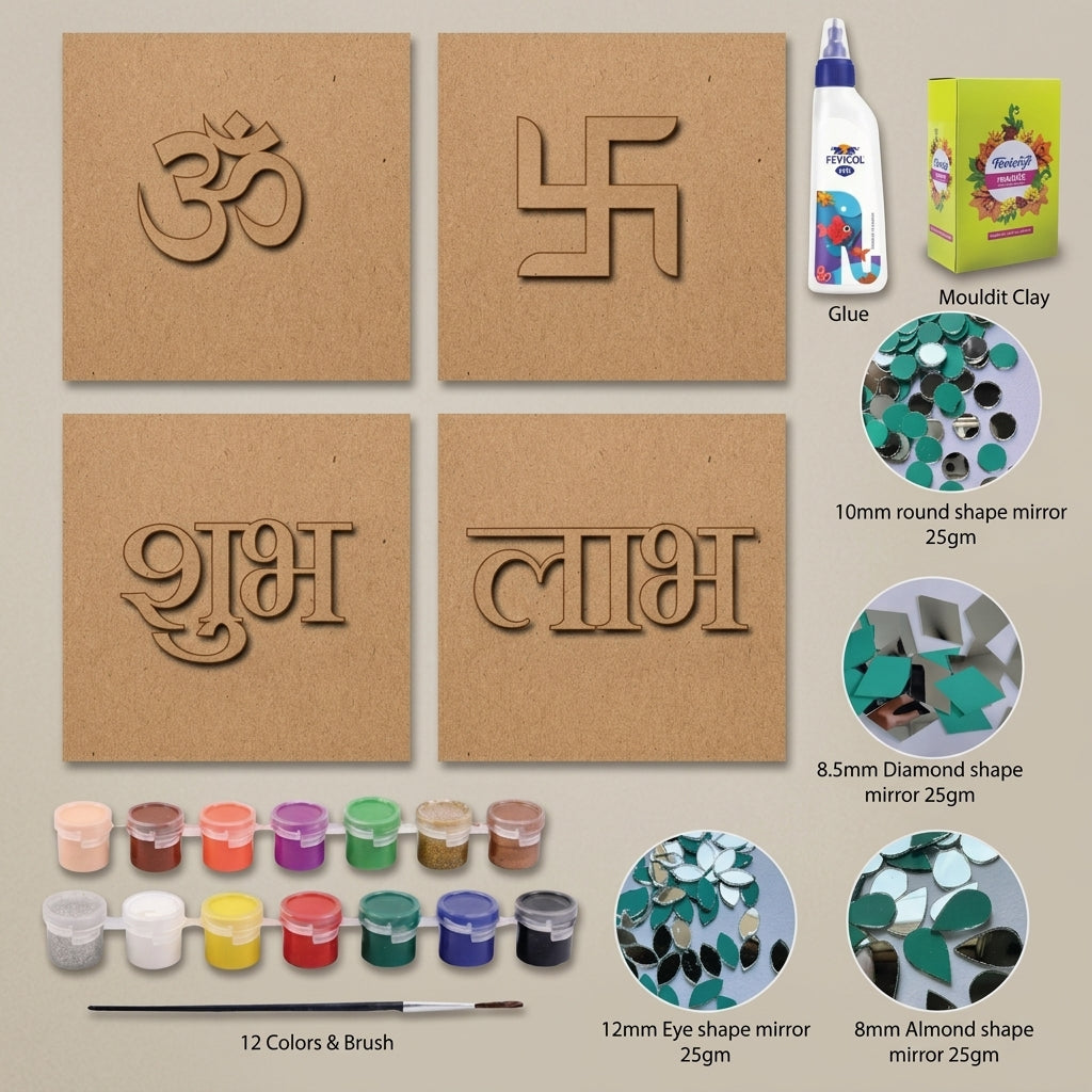 Diy Om Swastik Shubh Labh Lippan Art Kit With Mdf Base